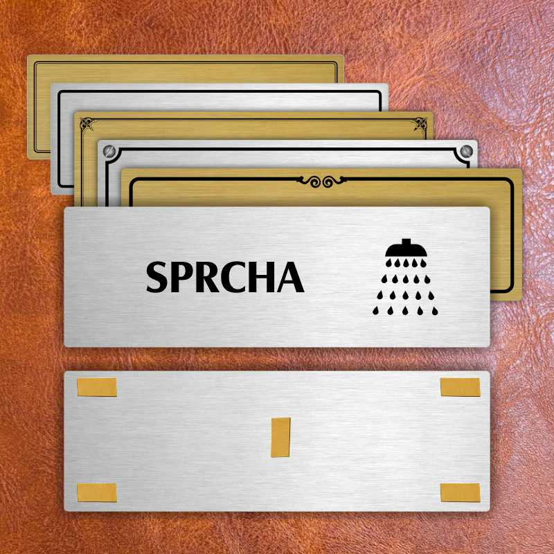 Sprcha, 200x66mm, zlatá popiska s okrasným rámečkem  