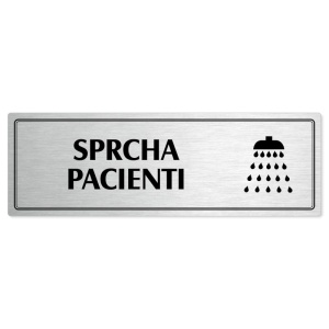Sprcha pacienti, 200x66mm, stříbrná popiska s dvojtým rámečkem