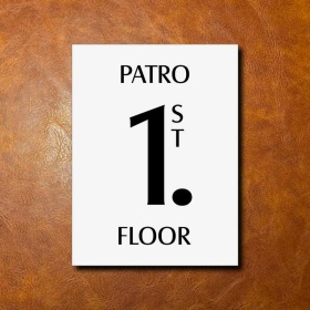 1 PATRO, bílá cedulka 150x200mm 